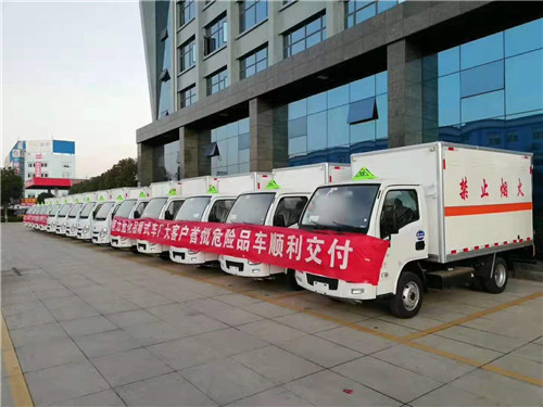 國六危貨廂式運輸車